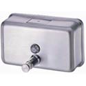 S-102-H - Surface Mounted Horizontal Liquid Soap Dispenser