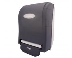 PUSH BAR ROLL TOWEL DISPENSE - #RC-225